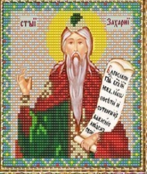 Набор для вышивания бисером ВБ-136 "Икона Св. Захария Праведного"